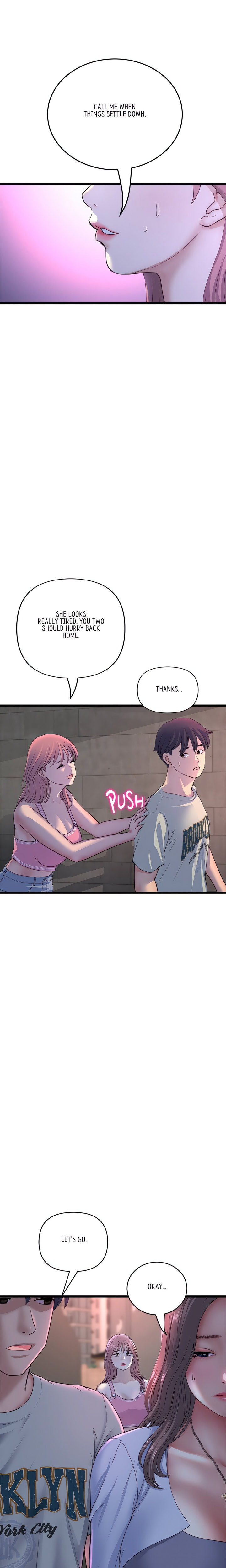 My First and Last Chapter 51 Page 12