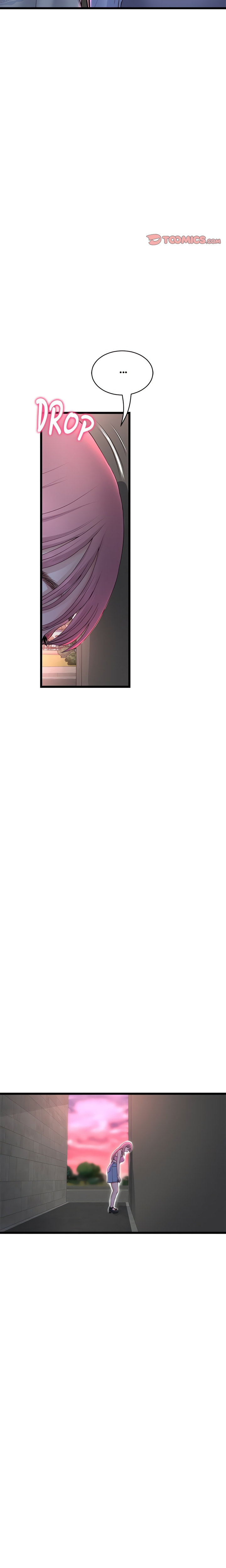 My First and Last Chapter 51 Page 13