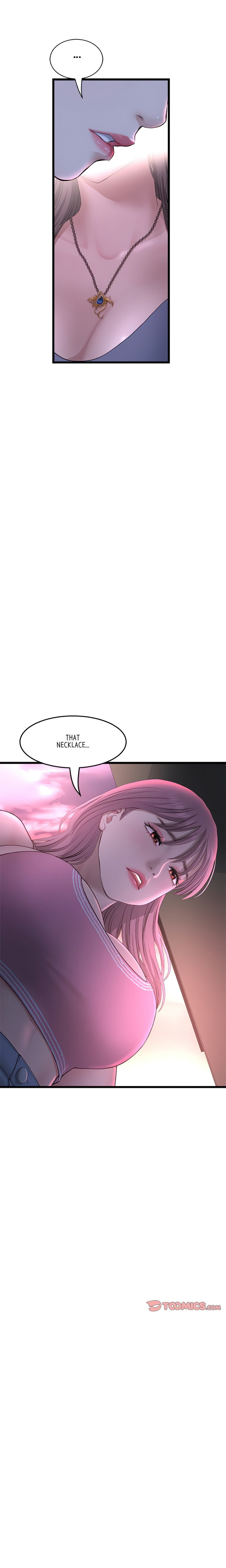 My First and Last Chapter 51 Page 14