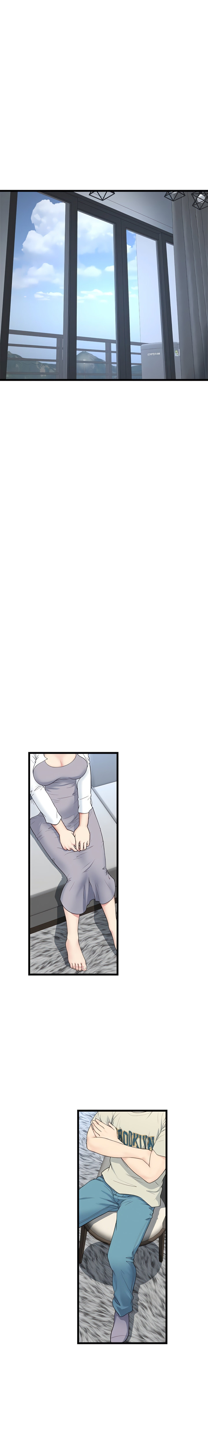 My First and Last Chapter 51 Page 15