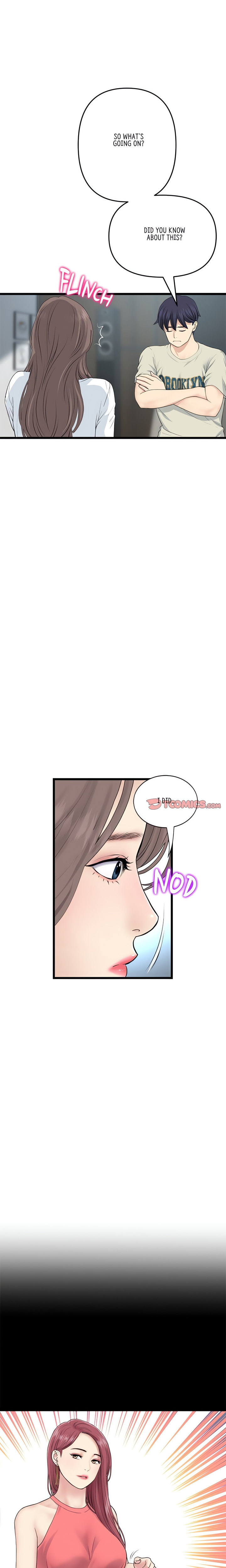 My First and Last Chapter 51 Page 16
