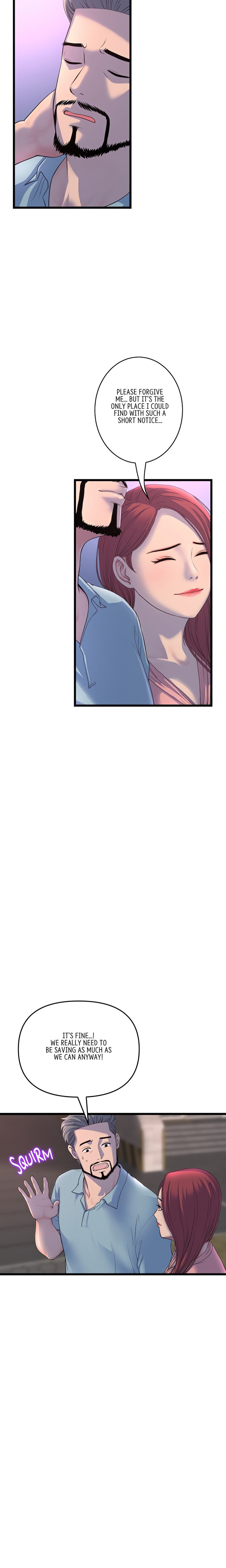 My First and Last Chapter 51 Page 2