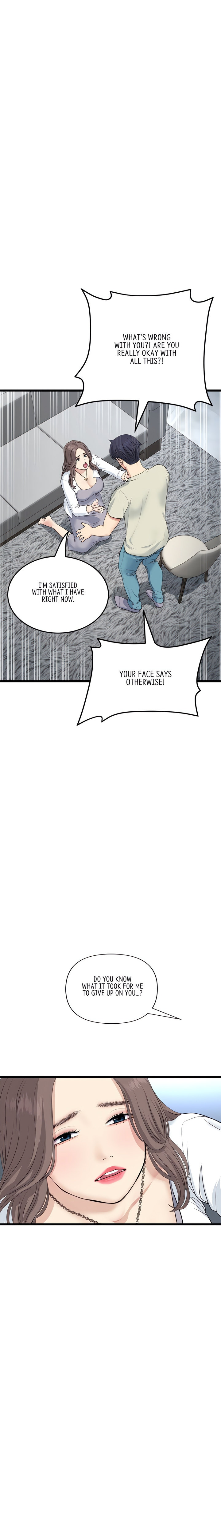 My First and Last Chapter 51 Page 20