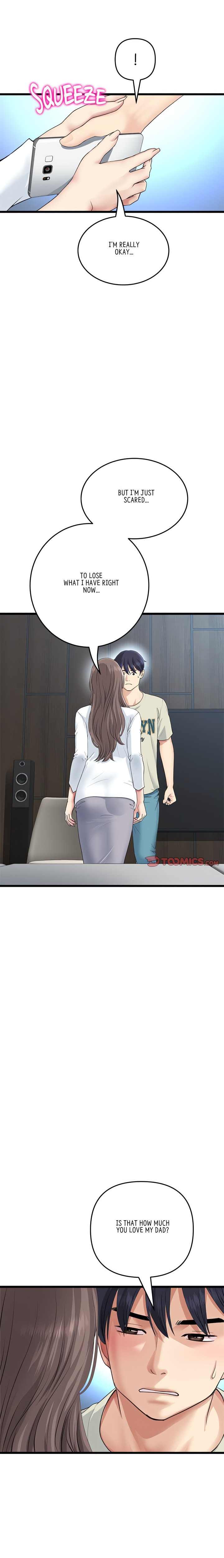 My First and Last Chapter 51 Page 21