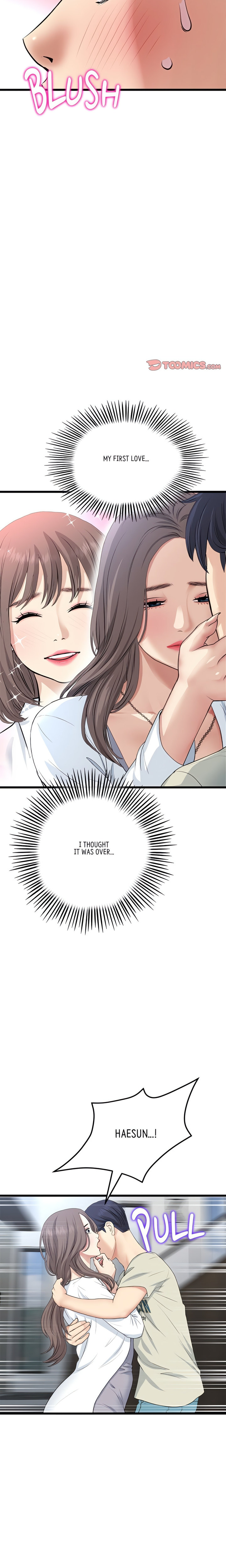 My First and Last Chapter 51 Page 23