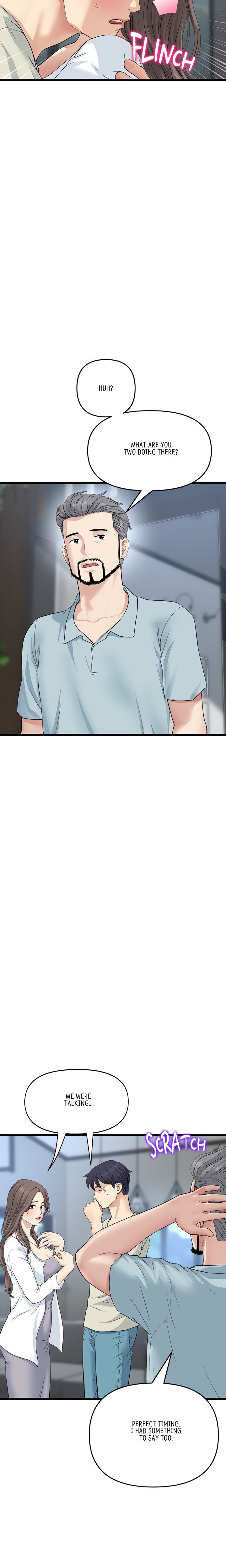 My First and Last Chapter 51 Page 25