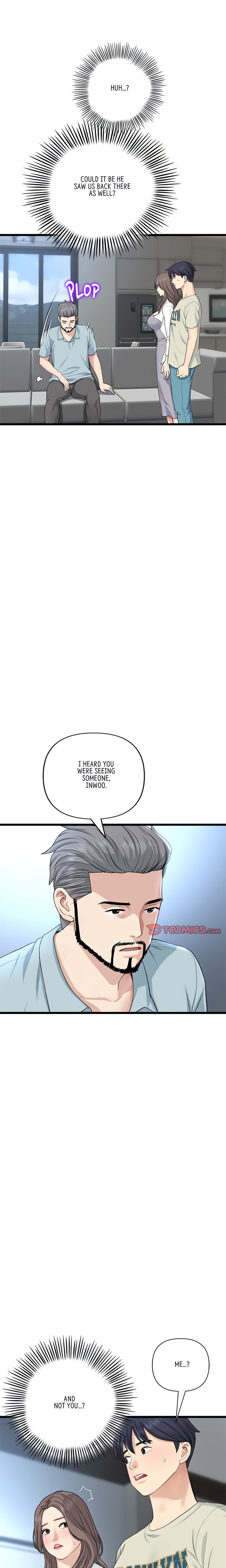 My First and Last Chapter 51 Page 26
