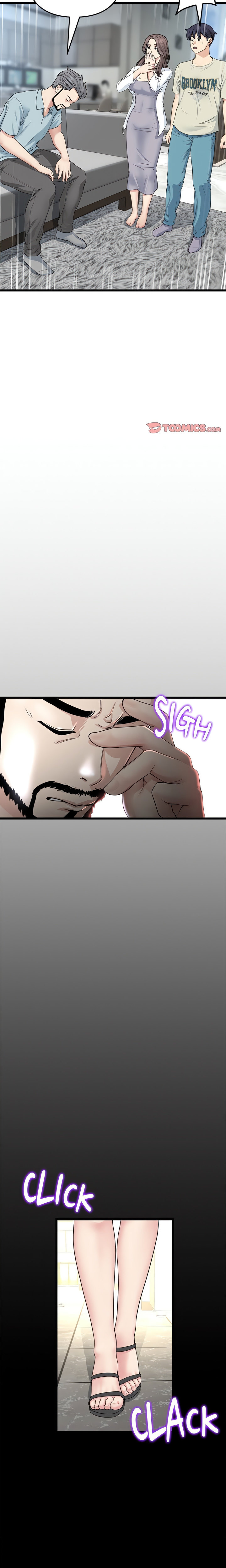 My First and Last Chapter 51 Page 28
