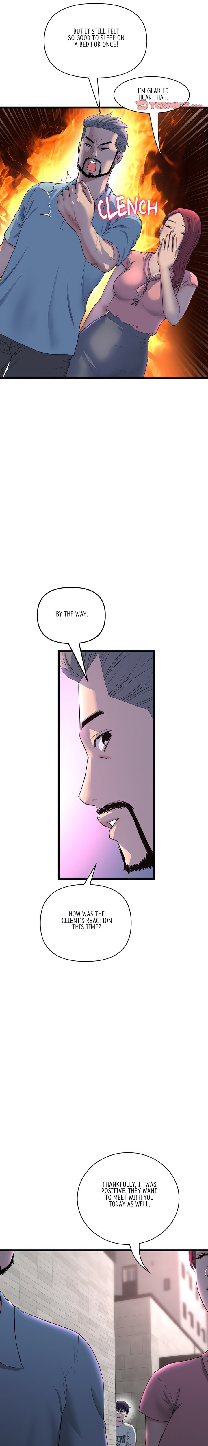My First and Last Chapter 51 Page 3