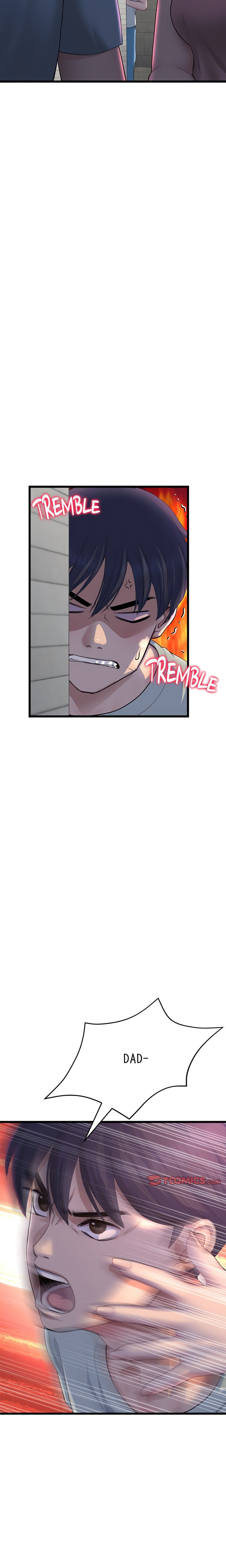 My First and Last Chapter 51 Page 4