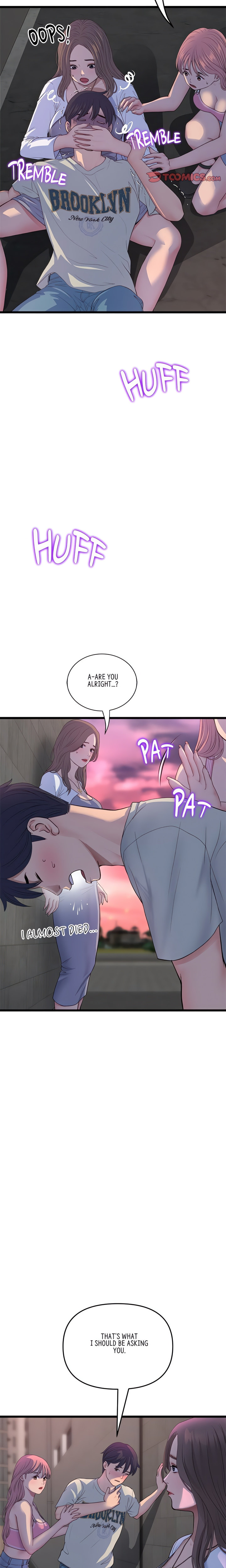 My First and Last Chapter 51 Page 8