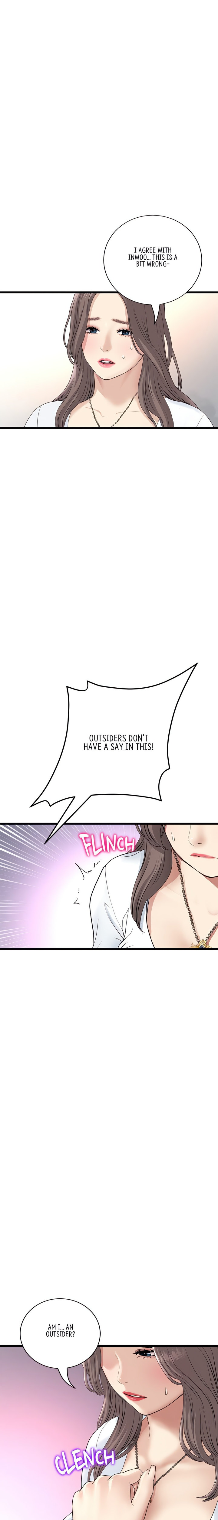 My First and Last Chapter 52 Page 10