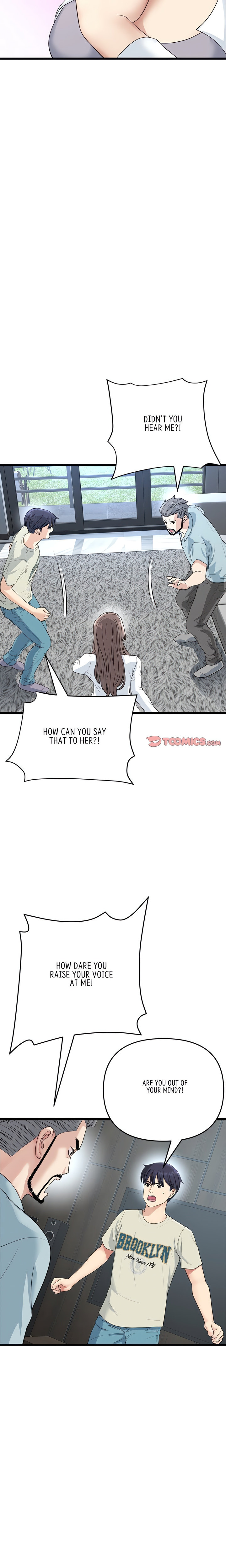 My First and Last Chapter 52 Page 11