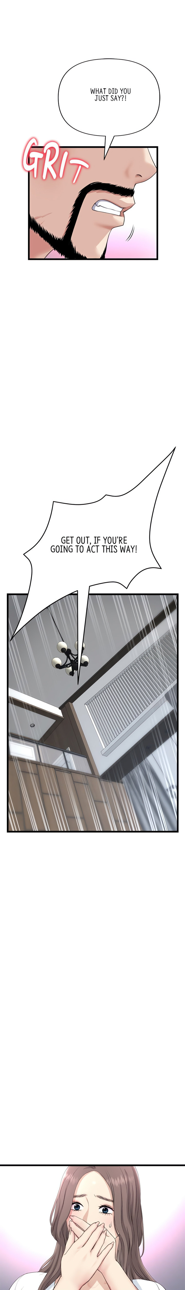 My First and Last Chapter 52 Page 12