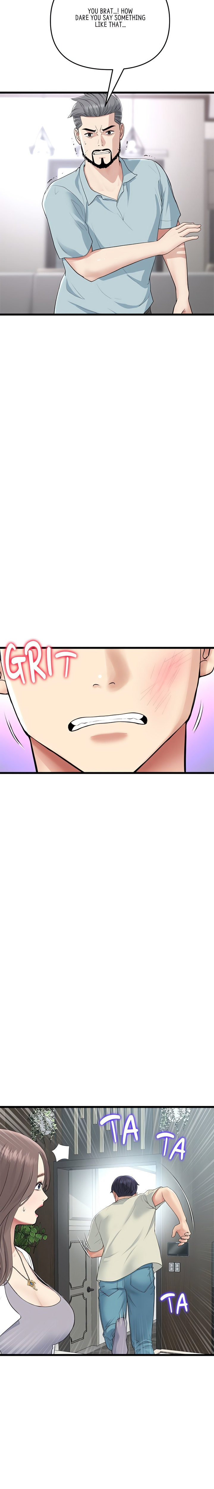 My First and Last Chapter 52 Page 15