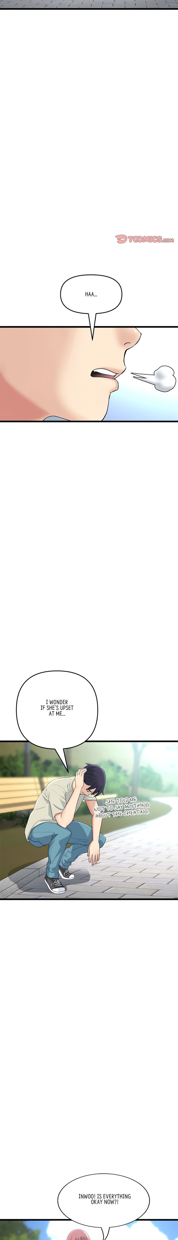 My First and Last Chapter 52 Page 18