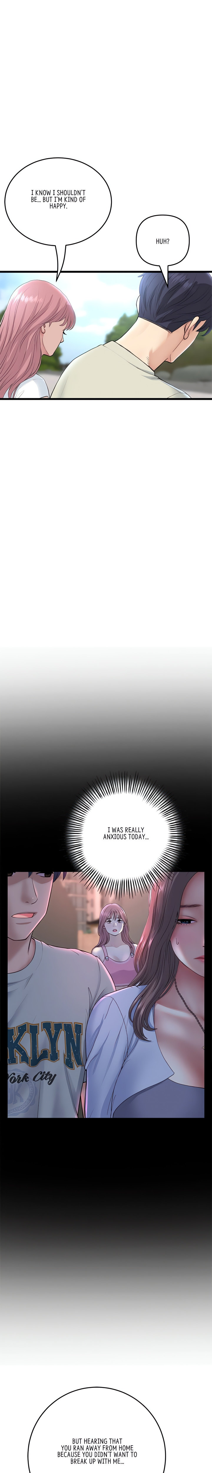 My First and Last Chapter 52 Page 20