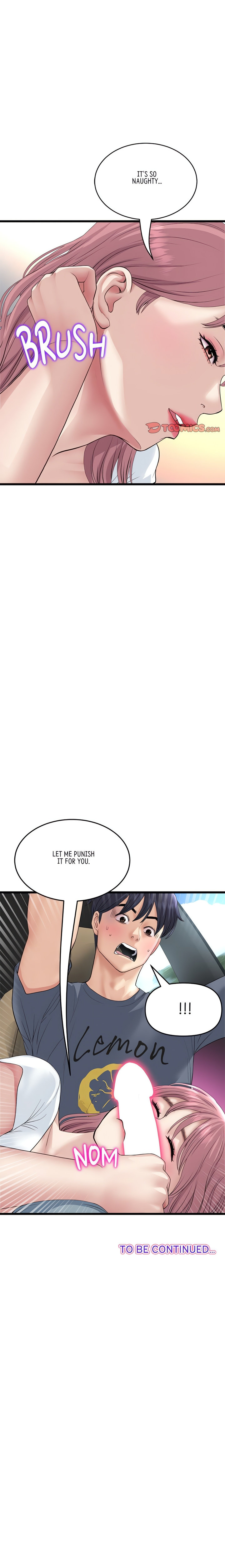 My First and Last Chapter 52 Page 28
