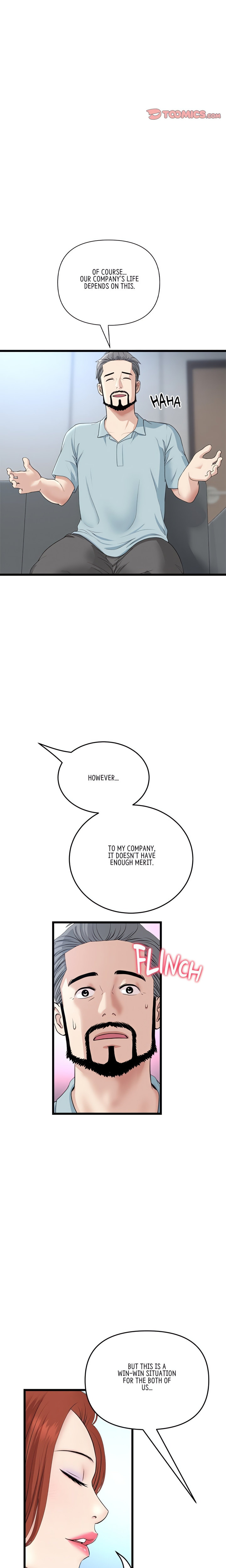 My First and Last Chapter 52 Page 3