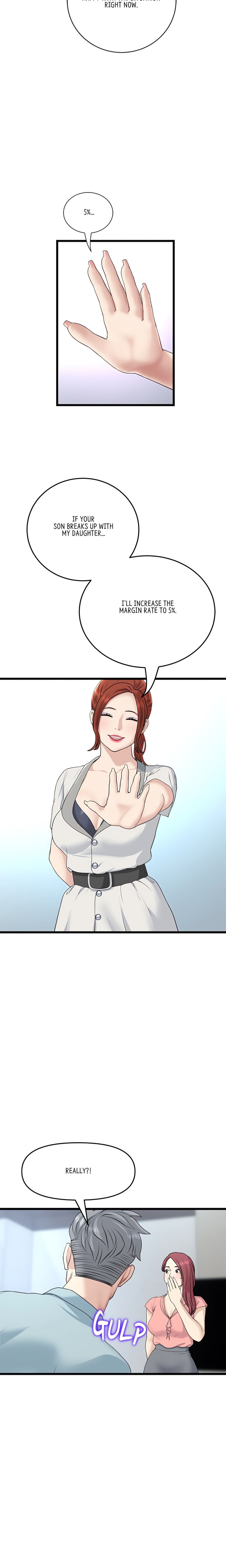 My First and Last Chapter 52 Page 7