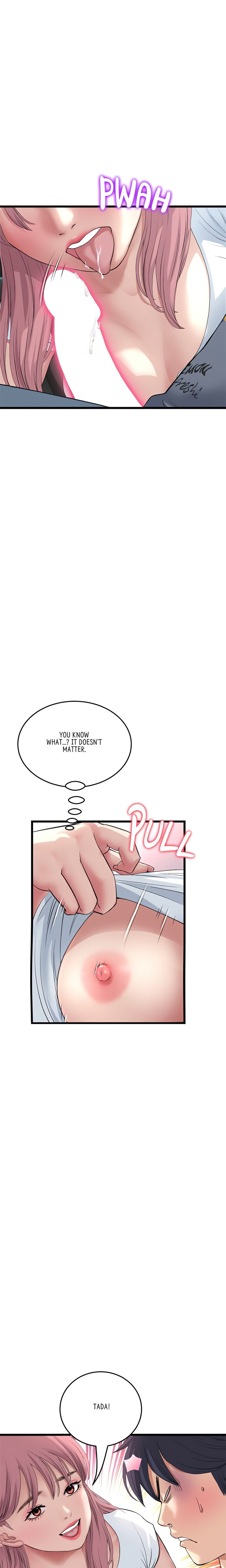 My First and Last Chapter 53 Page 12