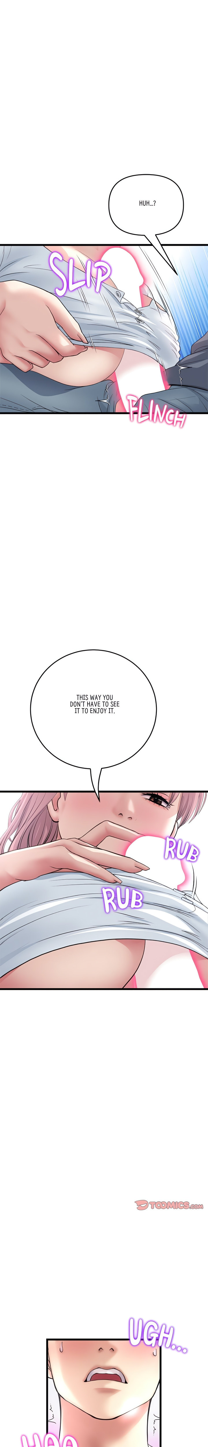 My First and Last Chapter 53 Page 14