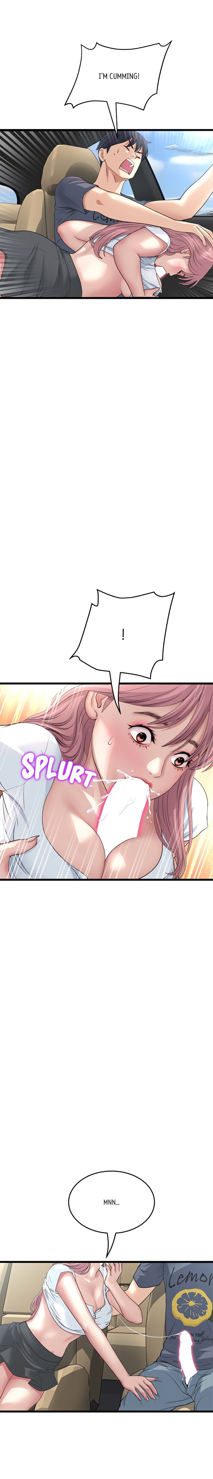 My First and Last Chapter 53 Page 17