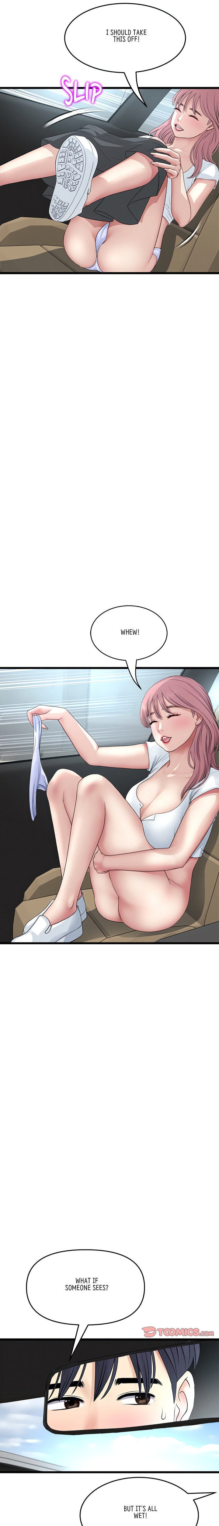 My First and Last Chapter 53 Page 19