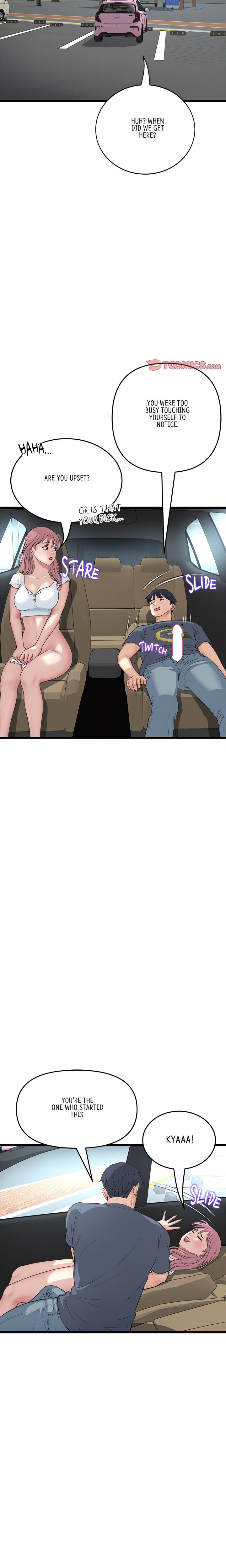 My First and Last Chapter 53 Page 23