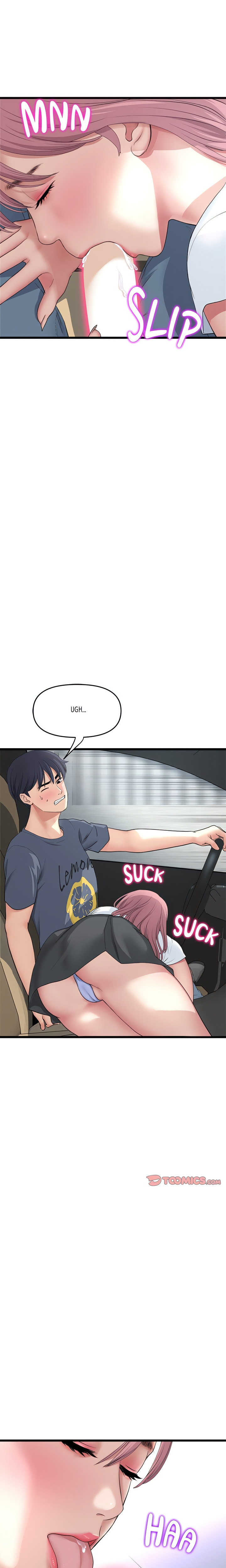 My First and Last Chapter 53 Page 4