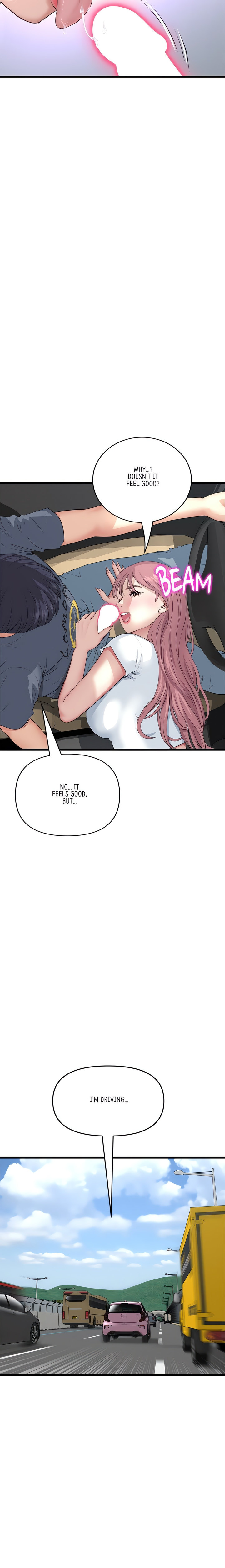 My First and Last Chapter 53 Page 5