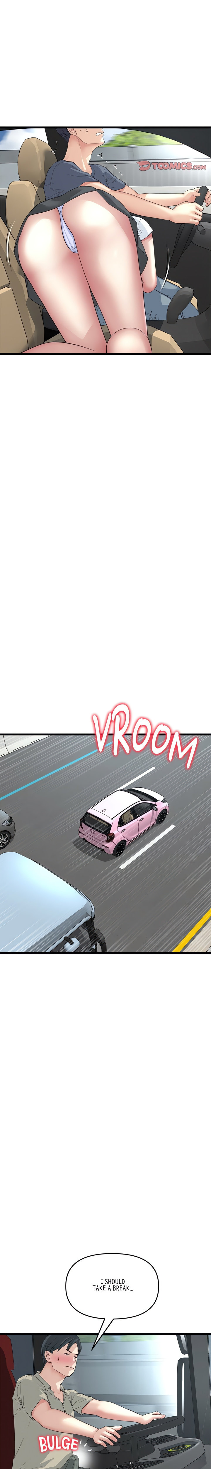 My First and Last Chapter 53 Page 8