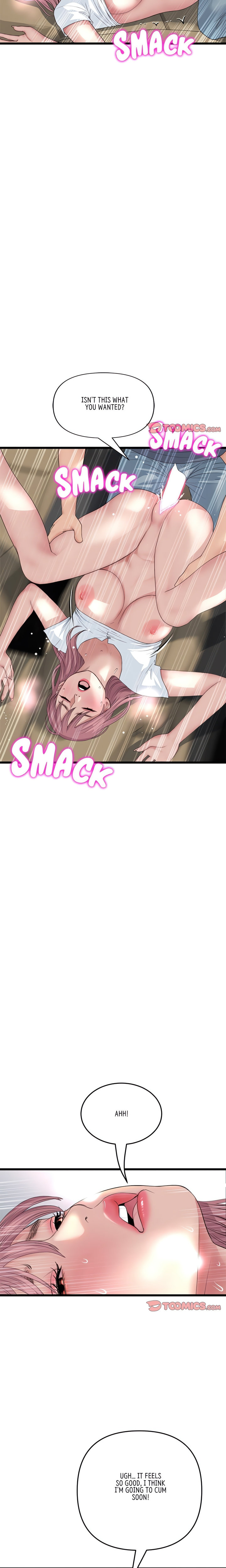 My First and Last Chapter 54 Page 14