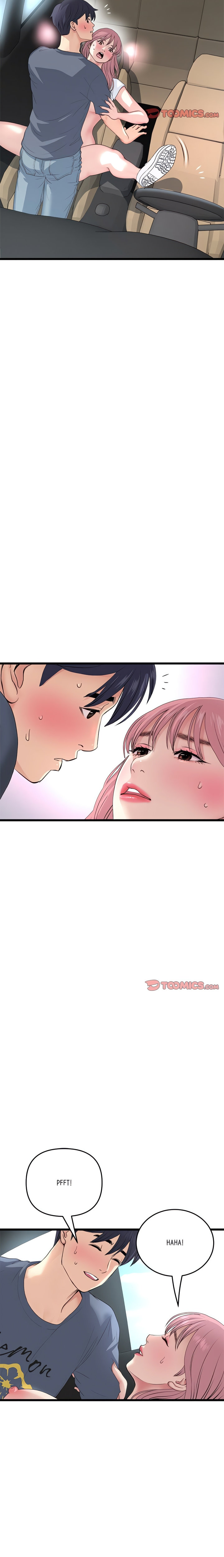 My First and Last Chapter 54 Page 17