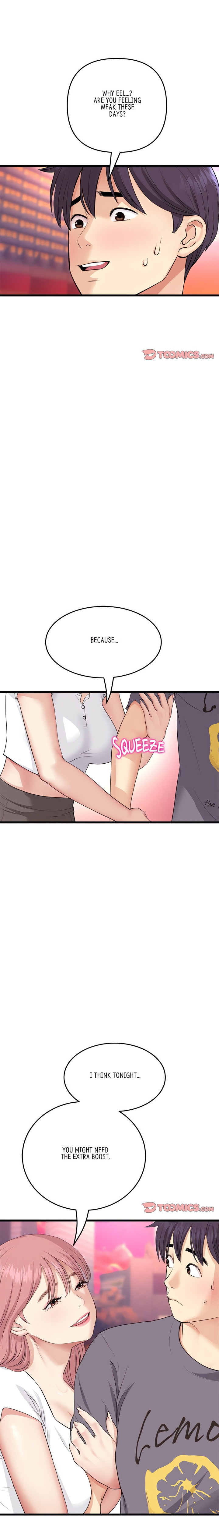 My First and Last Chapter 54 Page 23