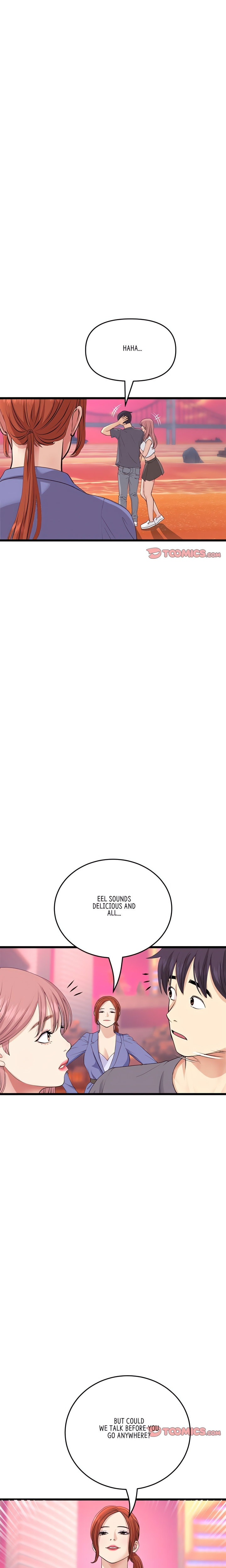 My First and Last Chapter 54 Page 24