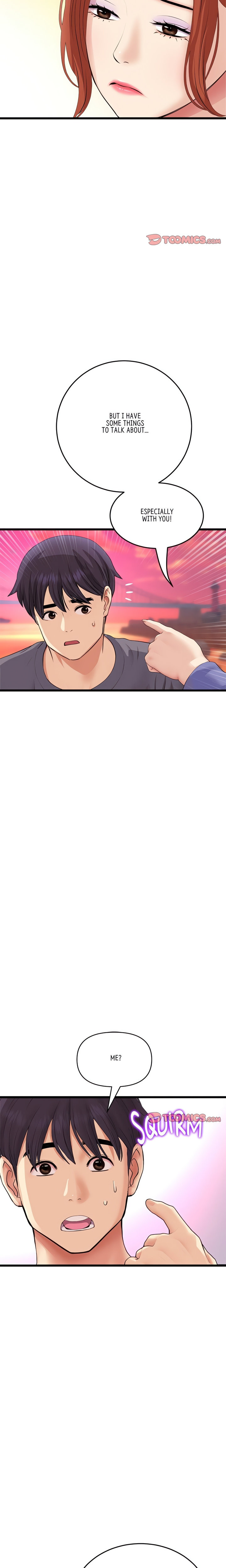 My First and Last Chapter 54 Page 27