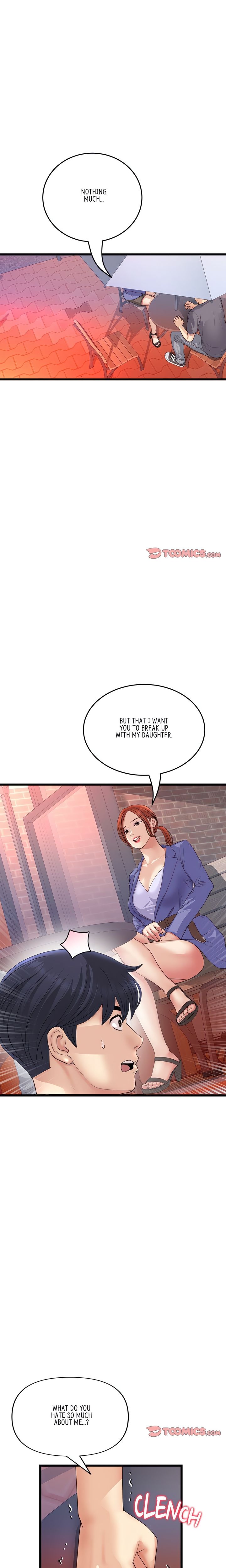 My First and Last Chapter 55 Page 10