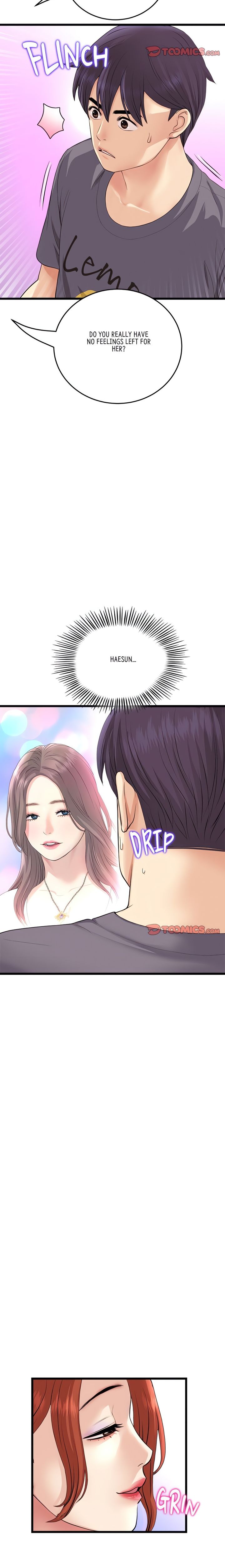 My First and Last Chapter 55 Page 12