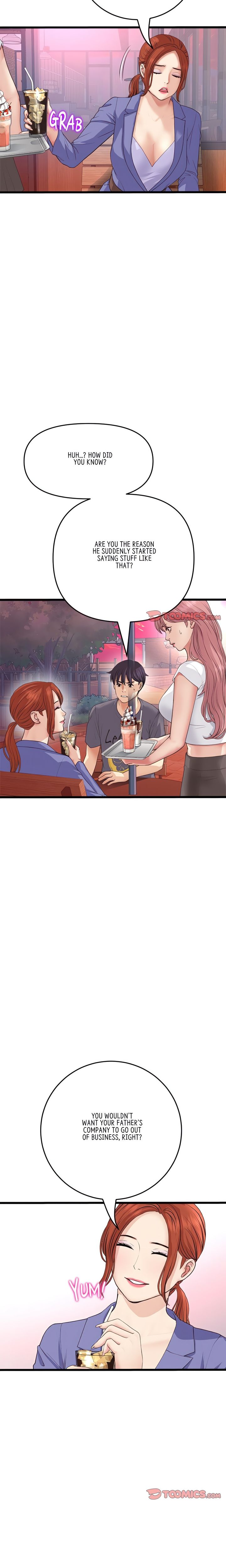 My First and Last Chapter 55 Page 15