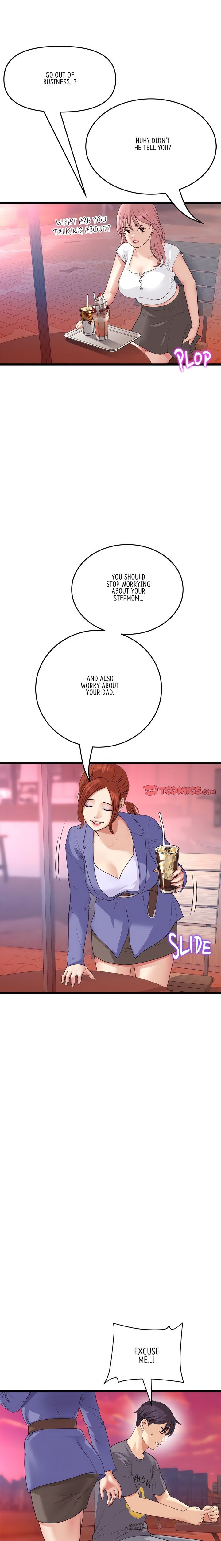 My First and Last Chapter 55 Page 16