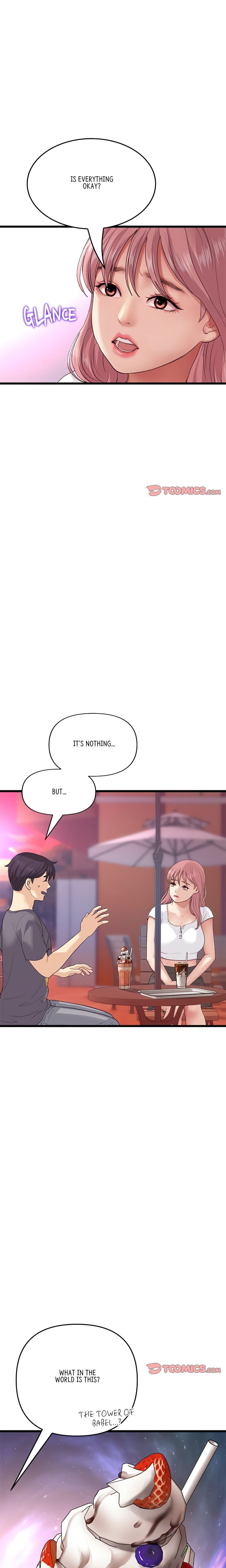 My First and Last Chapter 55 Page 19