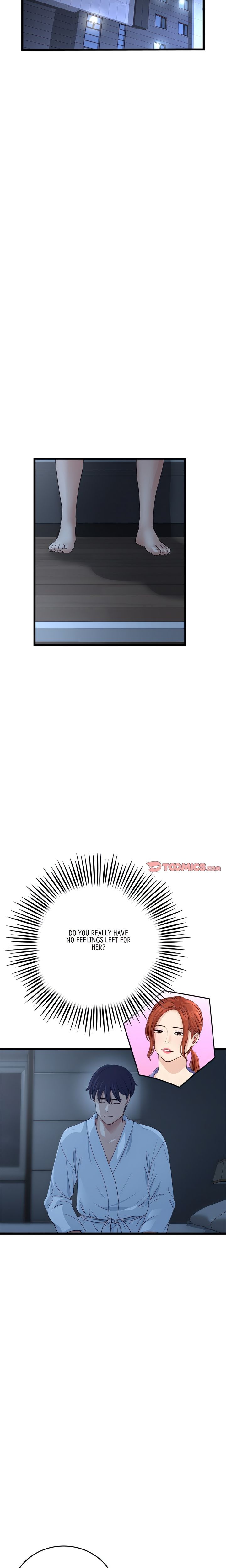 My First and Last Chapter 55 Page 21