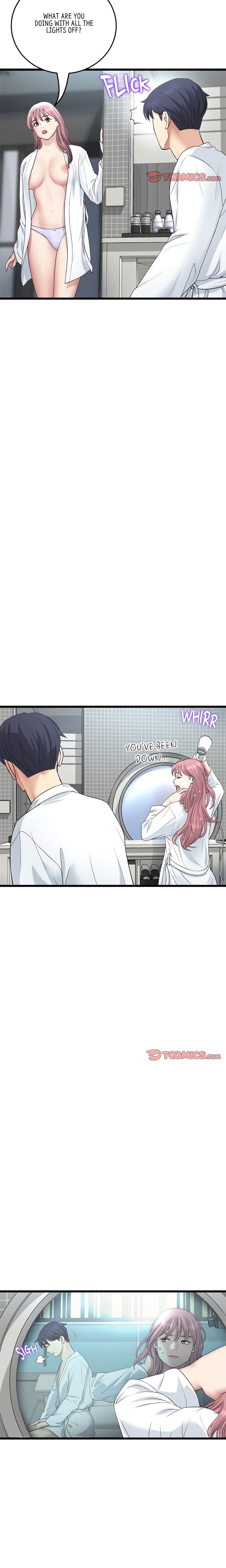 My First and Last Chapter 55 Page 22