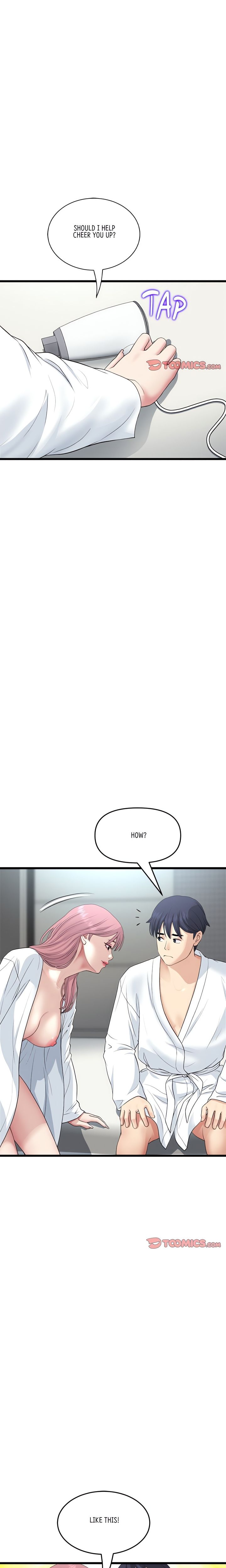 My First and Last Chapter 55 Page 23