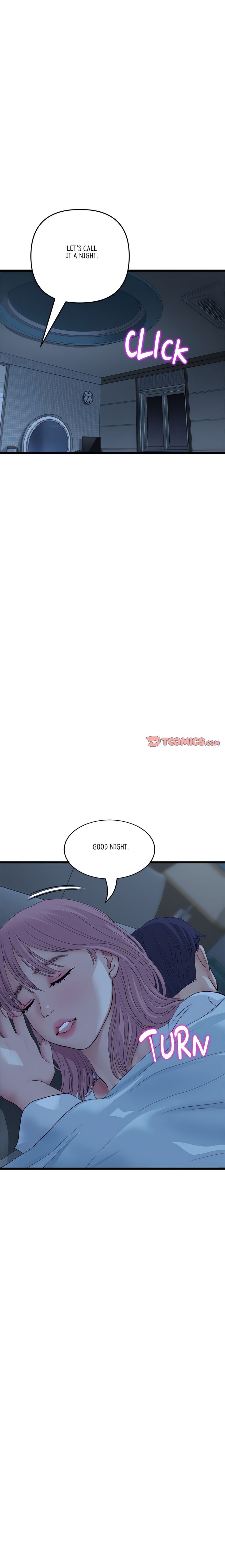 My First and Last Chapter 55 Page 25