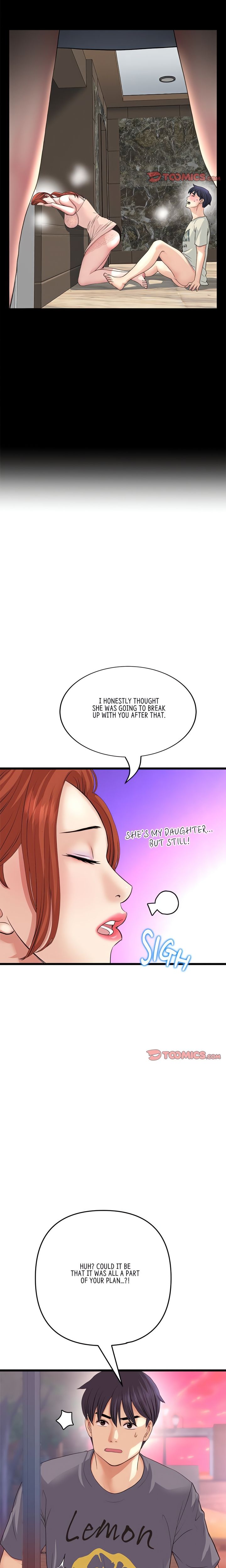 My First and Last Chapter 55 Page 8