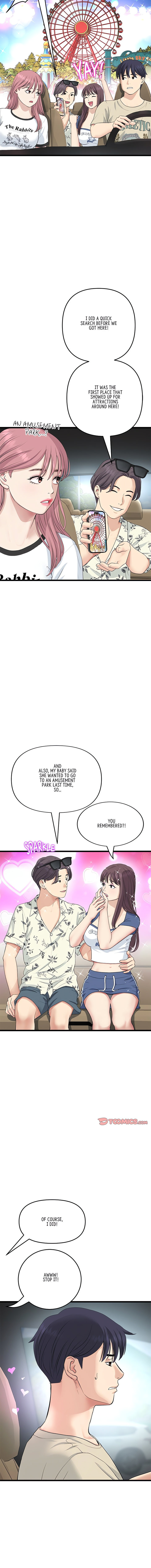 My First and Last Chapter 56 Page 11