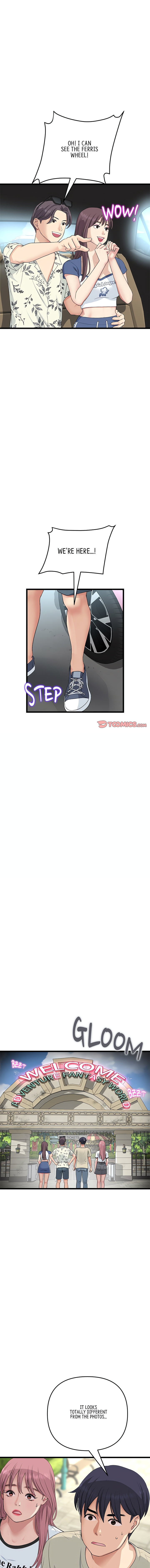 My First and Last Chapter 56 Page 12