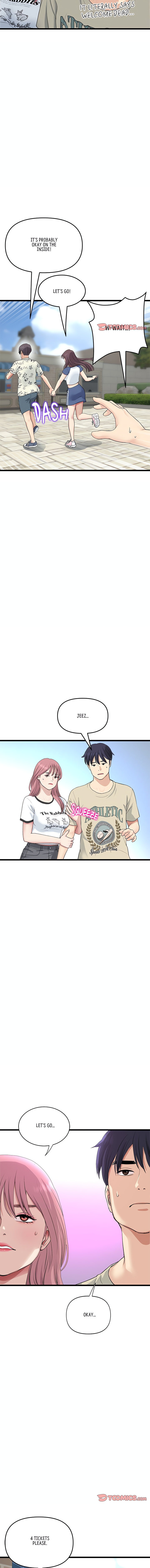 My First and Last Chapter 56 Page 13